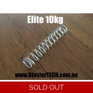 Elite 10kg Spring